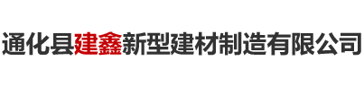 石家莊桓林機(jī)械設(shè)備有限公司